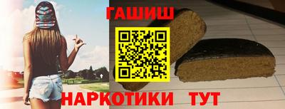 мяу мяу мука Азнакаево