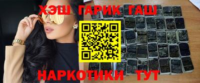 таблы Аргун
