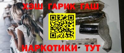 мет Апрелевка