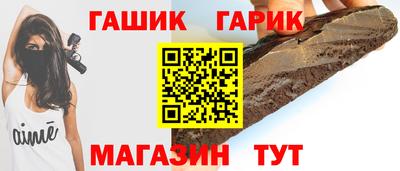 ECSTASY Абакан