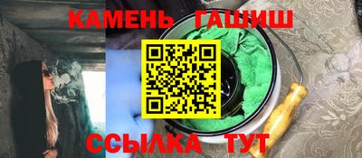 мет Апрелевка