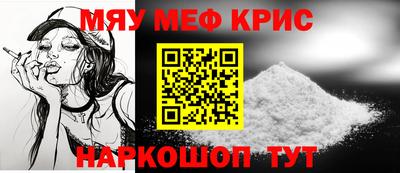 таблы Аргун