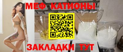 ECSTASY Абакан