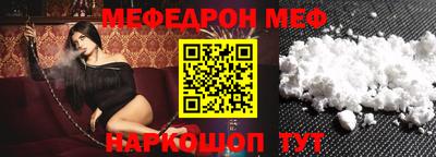 ECSTASY Абакан