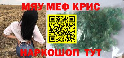 таблы Аргун