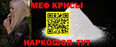 таблы Аргун