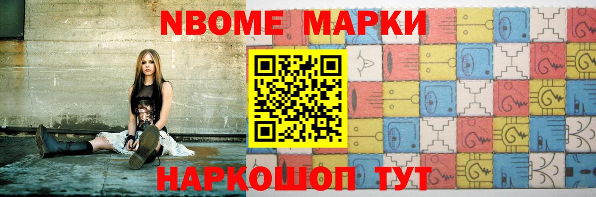 Лсд 25 экстази ecstasy  ЛСД экстази кислота  Вход с VPN  Астрахань 